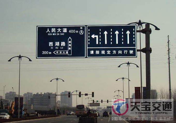 酉阳交通标志牌厂家制作交通标志杆的常规配置