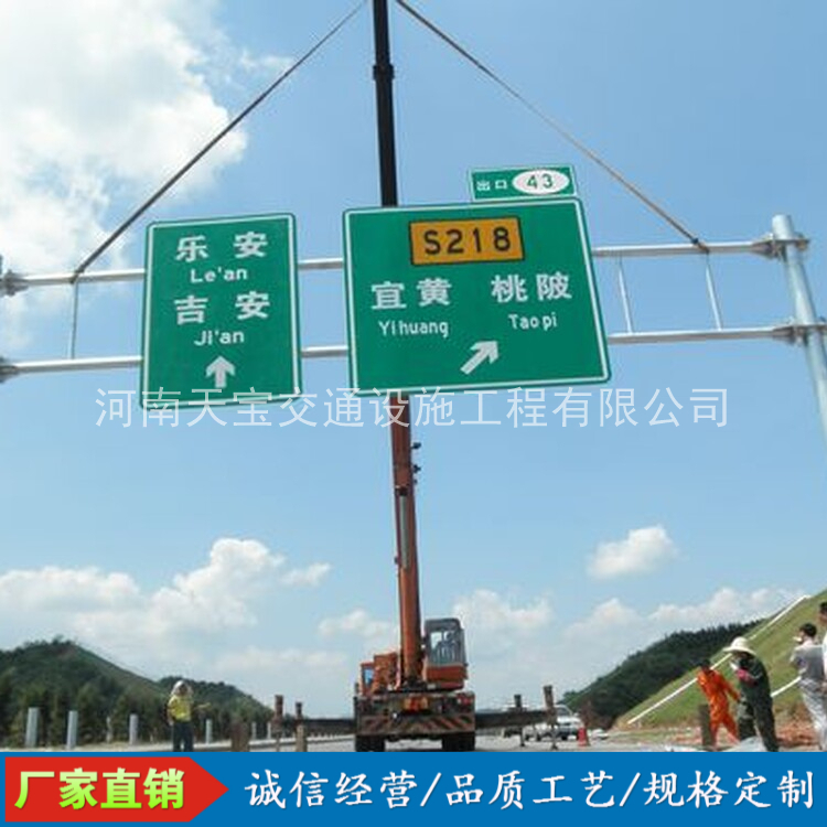 酉阳10名省人大代表联名建议：加快武汉东部交通设施建设为鄂东打开新通道